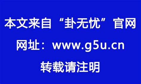 命局未入正格|八字什么叫未入正格 (入正格与不入正格意思)